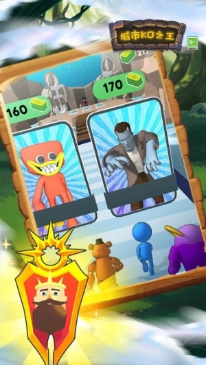 城市ko之王2