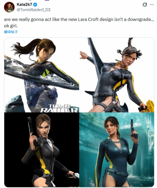 《古墓丽影》劳拉各代泳装对比：是进步还是退步？[多图]