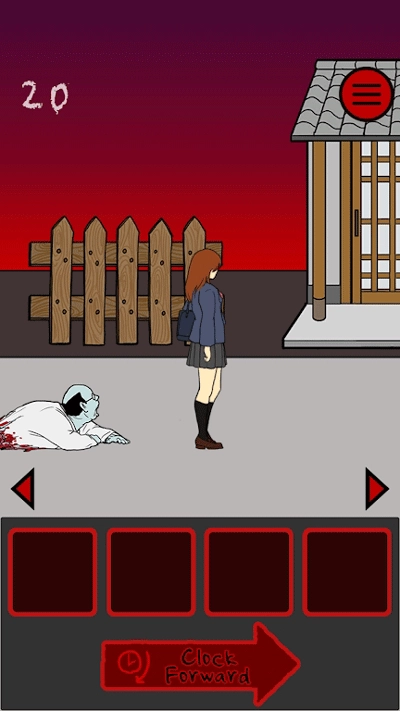 当心身后中文版(2)