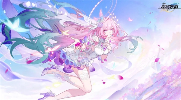 崩坏星穹铁道3.8版本可获取星琼的全面统计