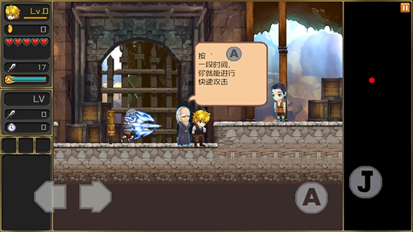 月之传说无敌版(1)