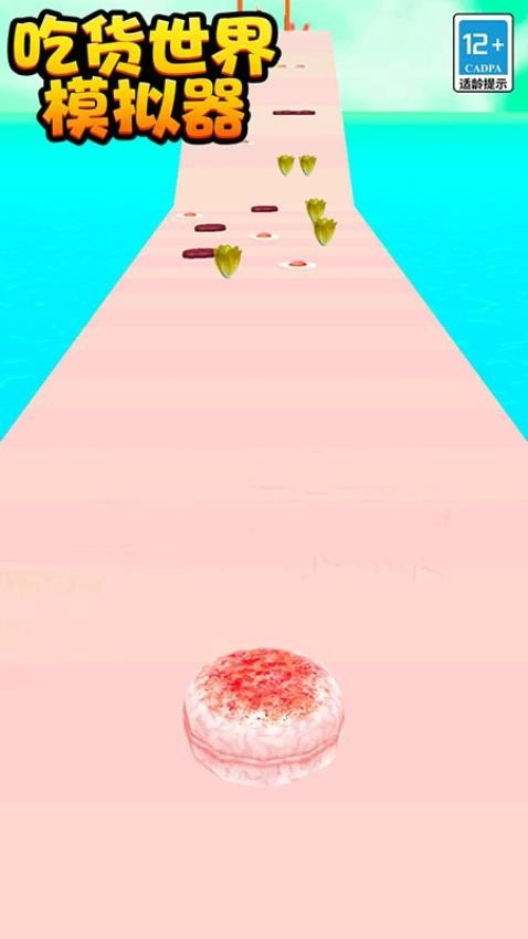 吃货世界模拟器