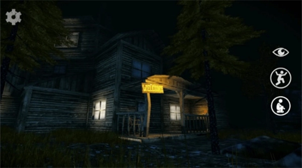 鬼屋聯(lián)機(jī)版截圖0