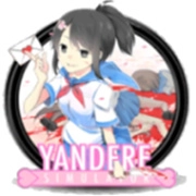 yanderesimulator中文版