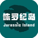 侏罗纪岛