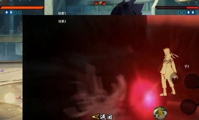 像素火影清晨改版(1)