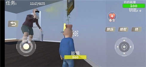 疯狂老奶奶中文版图2