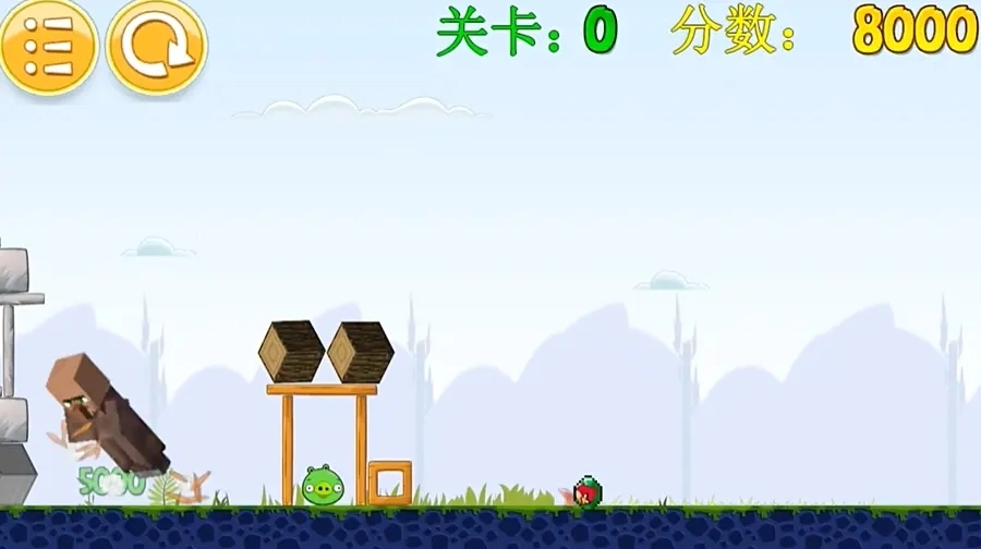 我的鸟最终版图2