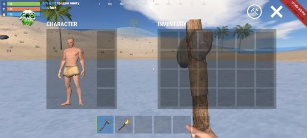 氧化物生存岛版(2)