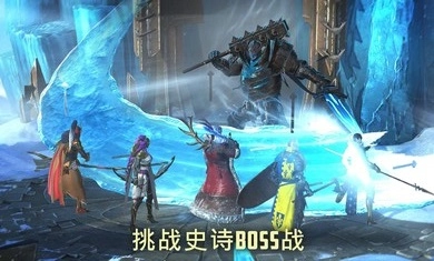 突袭暗影传说国际服最新版截图2