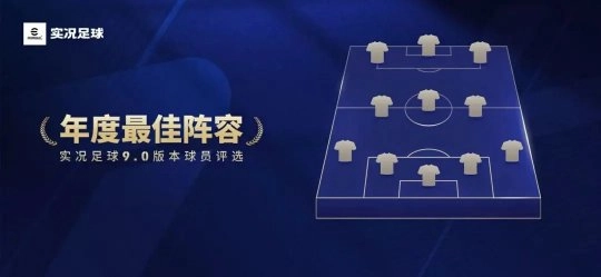 要是龙城的飞将军还在，我名为_______！