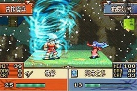 火焰纹章圣邪的意志安卓版图3