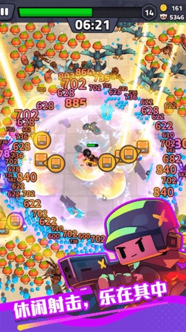 绝境突击者免广告截图2