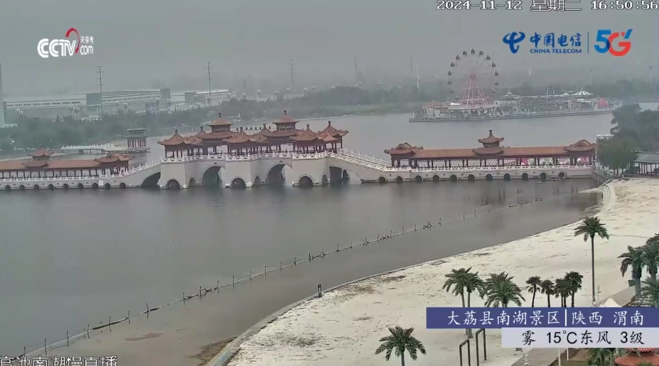 秒看TV软件电视版(2)