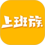 乐清上班族网 V6.6.1