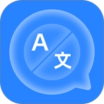 你好翻译官软件