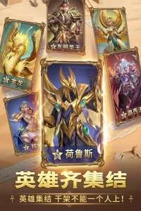 谜题大陆vivo版图4