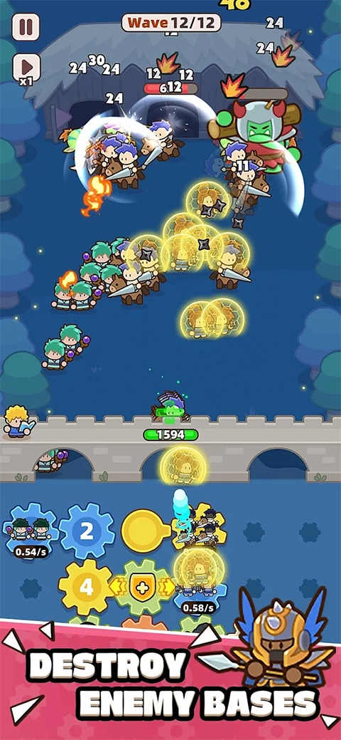 装备守护者安卓版(4)