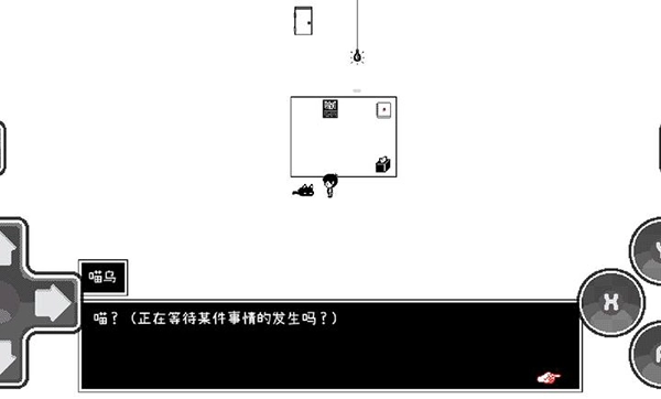 照片恢复大师(4)