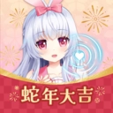 兽耳助手安卓版