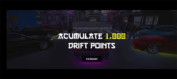 哈希利亚漂流者