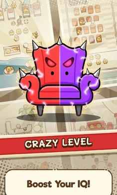 我的座位在哪里(5)