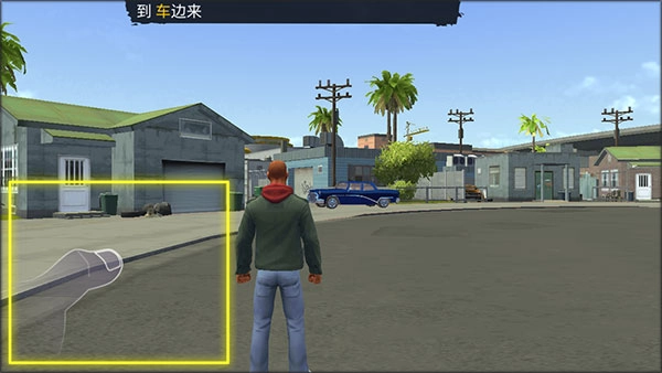 怒火街头手机版图4