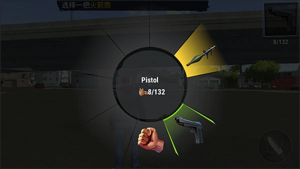 怒火街头手机版图6