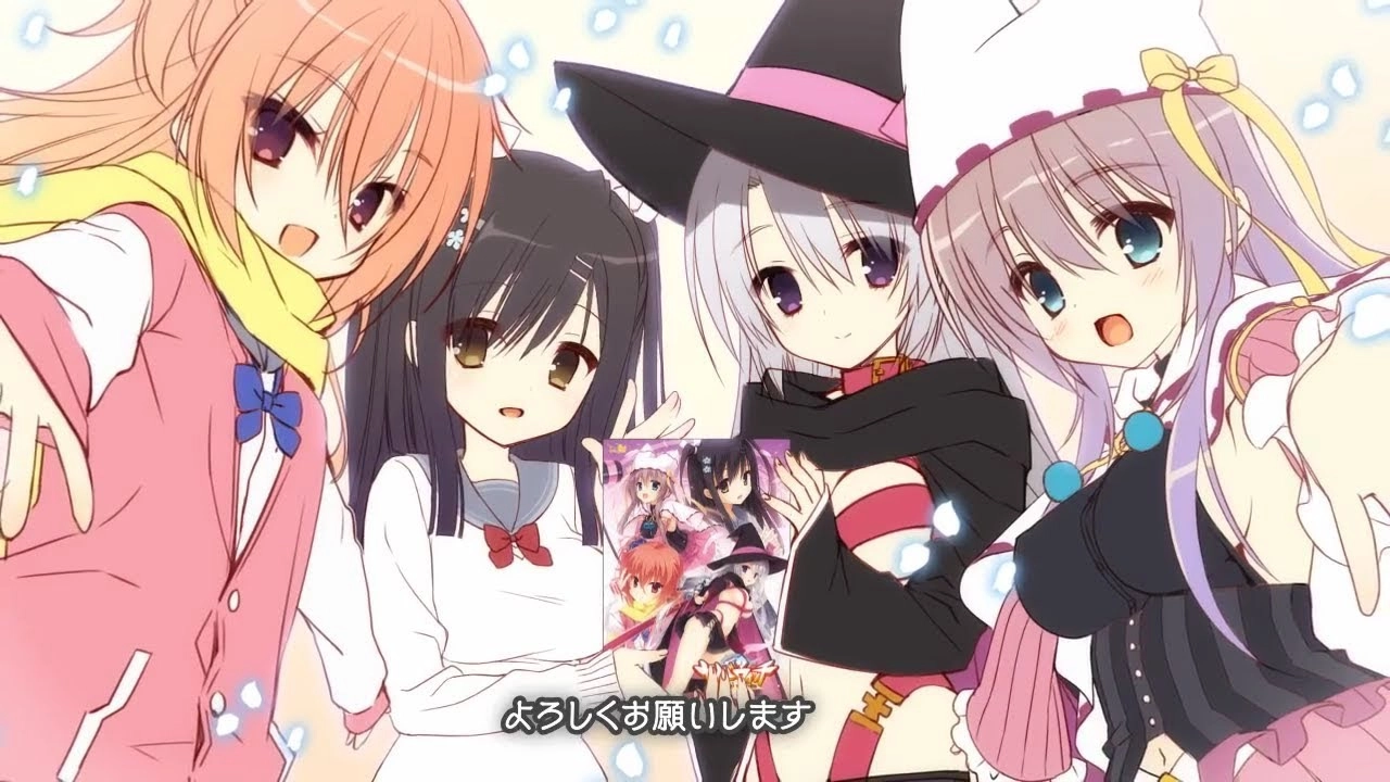 魔女的夜宴手机版图4