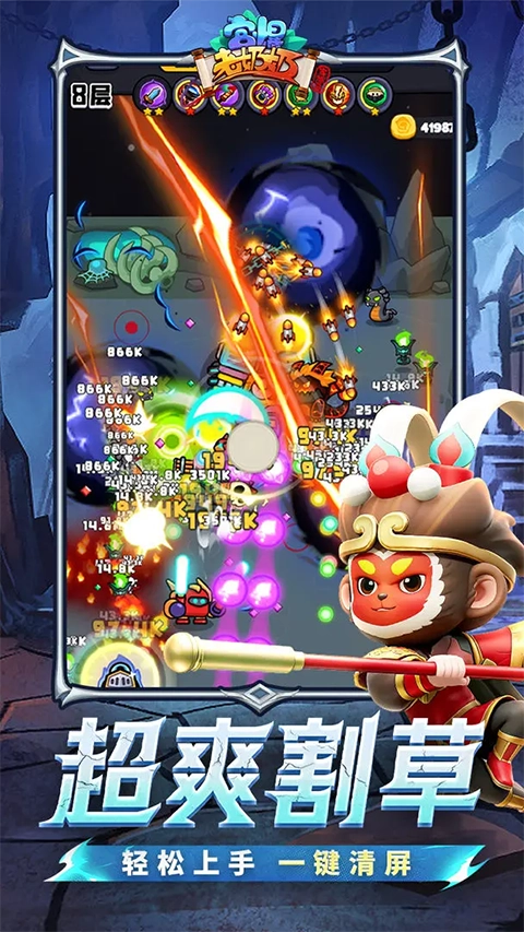 宫爆老奶奶家族篇截图4