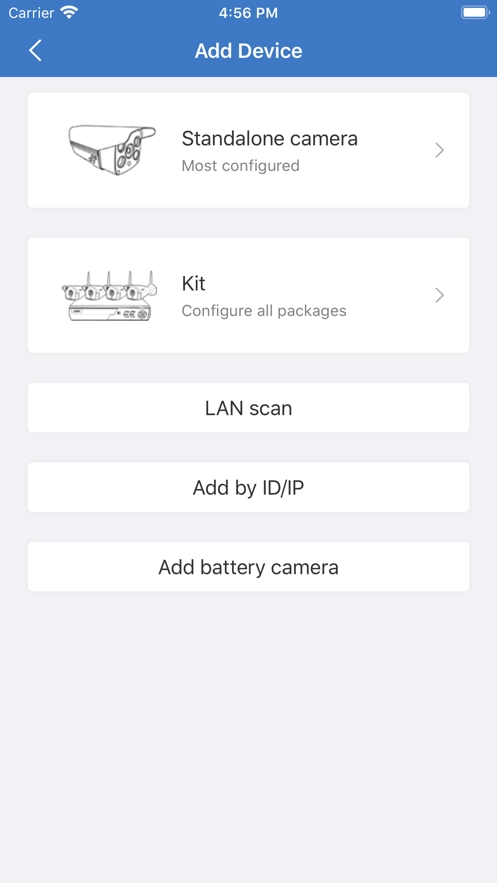 欣视安创欣监控软件3