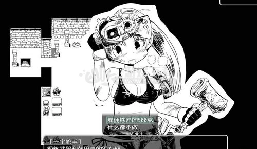 疯狂播种大冒险手机版图2