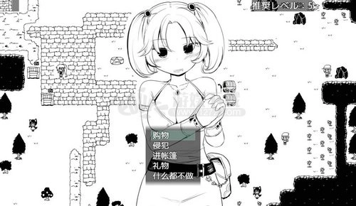 疯狂播种大冒险手机版图3