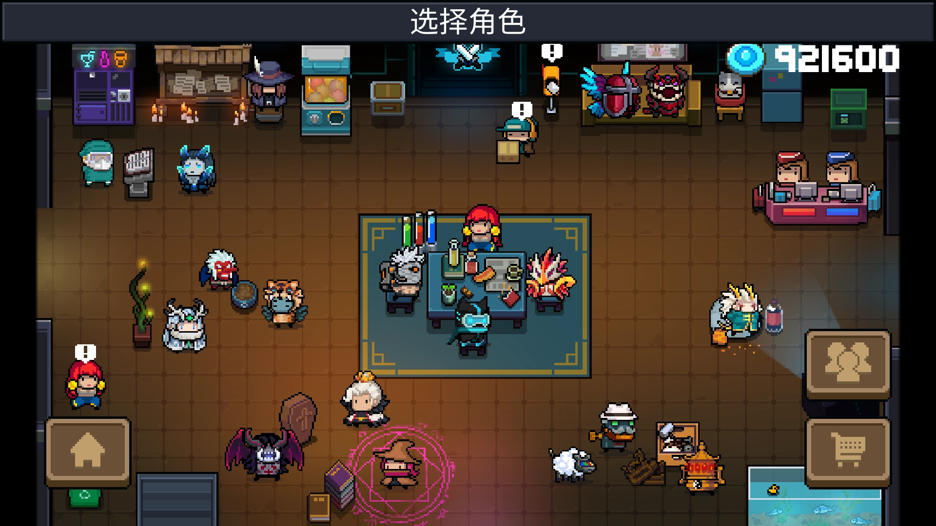 多人联机手游精选第一弹：好友开黑嗨翻天