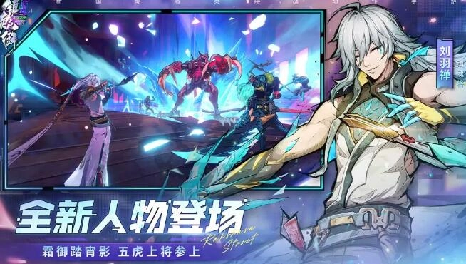 2023年有哪些热门的休闲类手机游戏值得推荐呢？