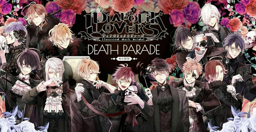 罪爱交织的旋律，吸血鬼题材乙女作品安利[多图]