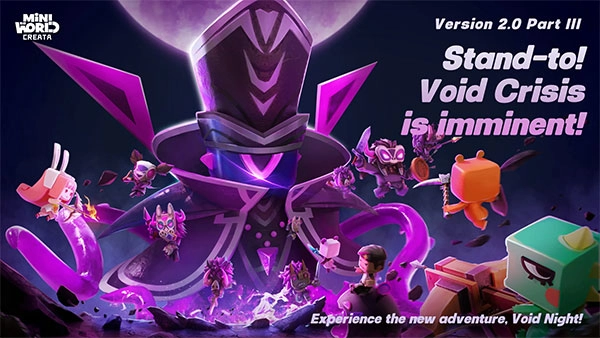 迷你世界国际服手机最新版图2