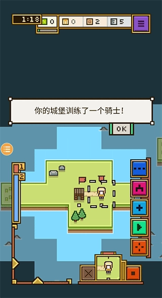 王国与城堡中文版图3