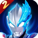 奥特曼传奇英雄2正版