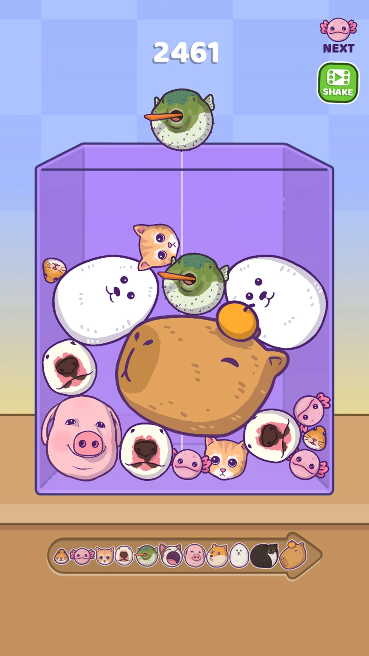 变异山海经完整版(1)