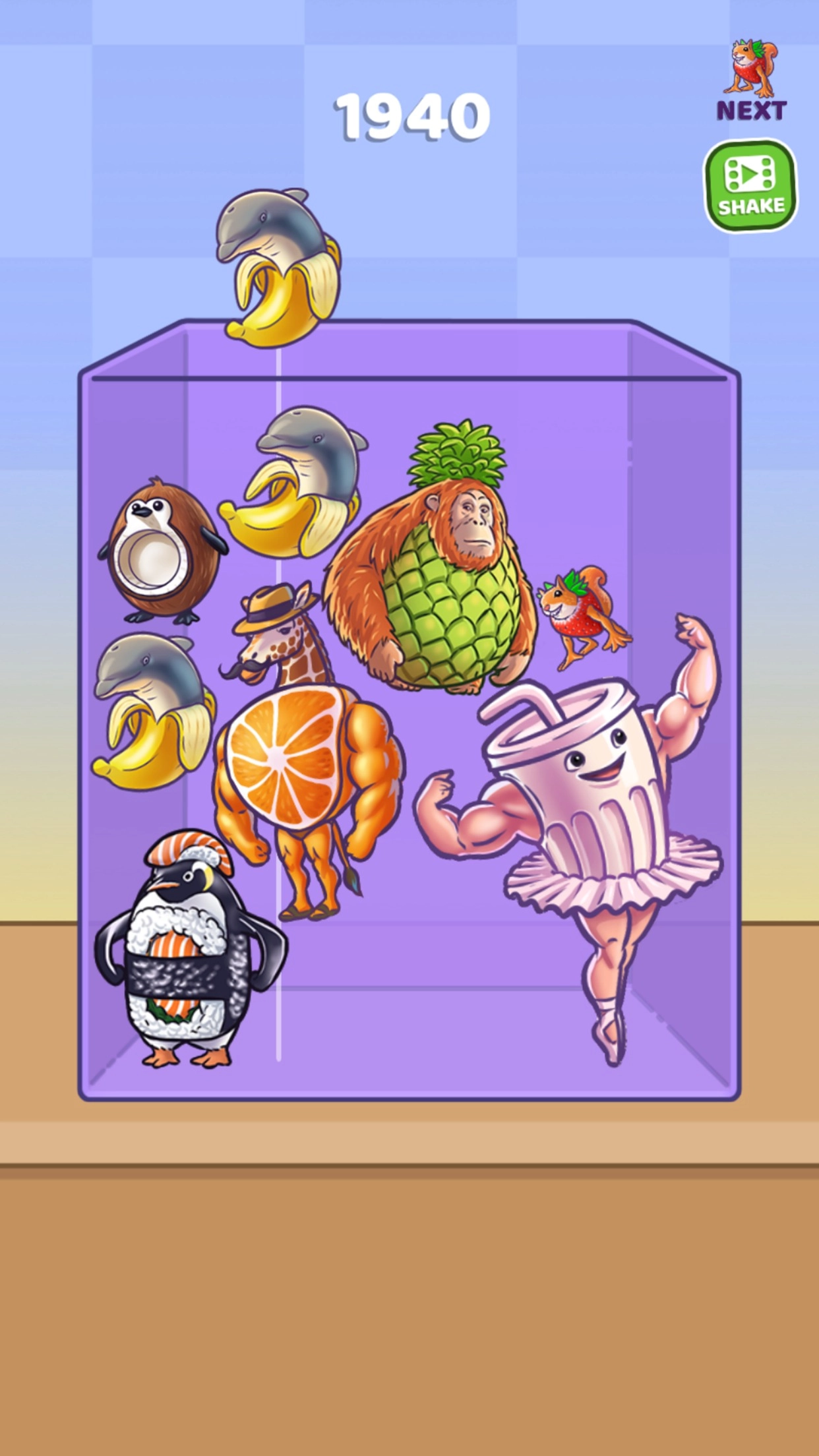 变异山海经完整版(2)