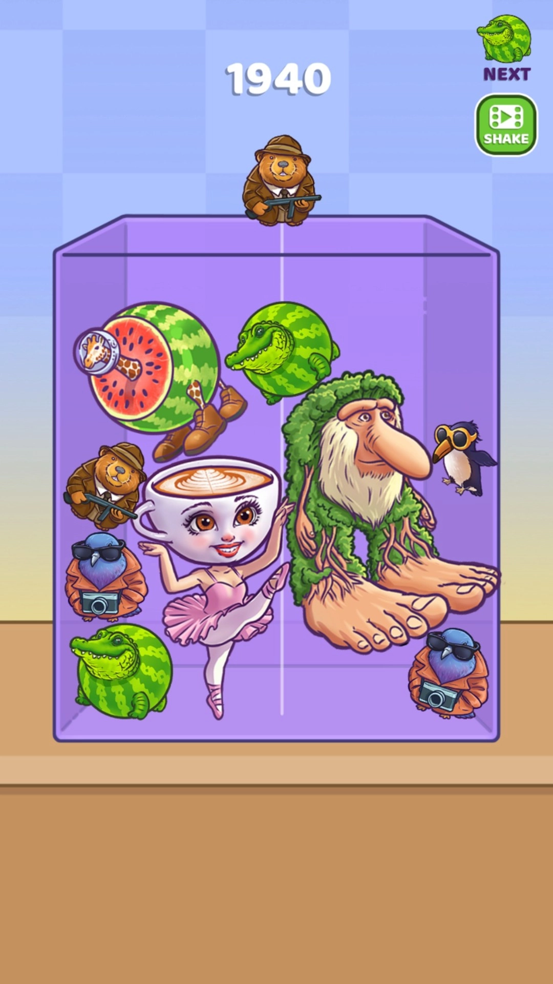 变异山海经完整版(3)