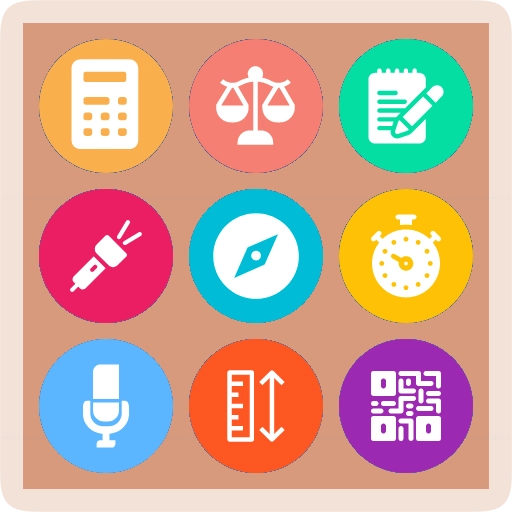 万能工具箱免费版 