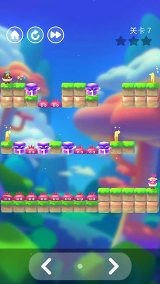 亲亲大作战无广告图2