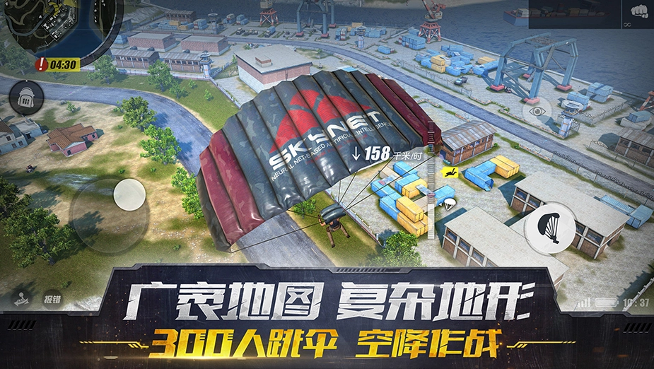 终结者2审判日(1)