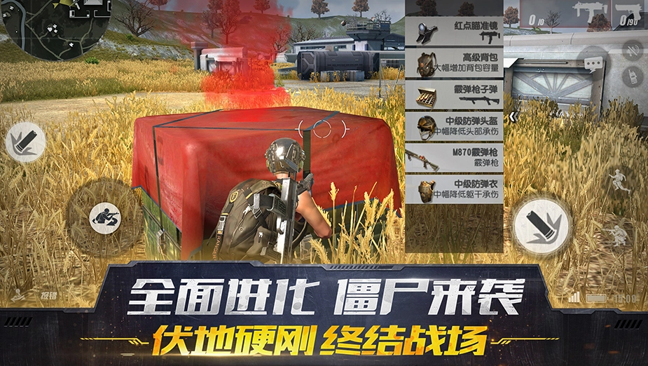 终结者2审判日(2)