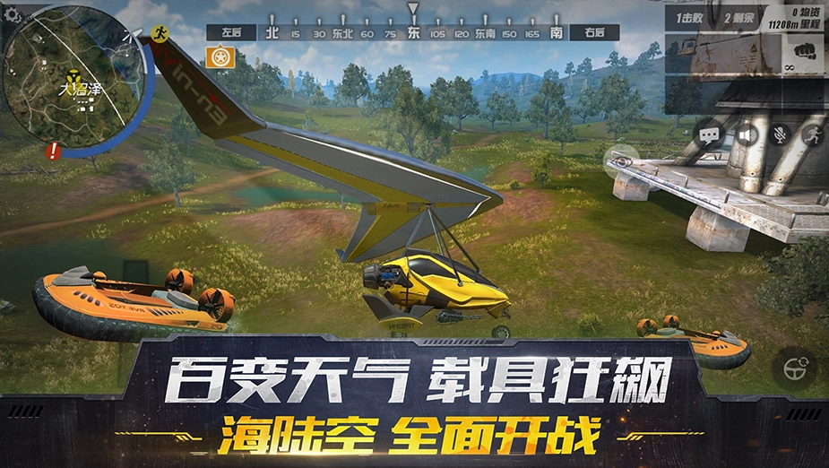 终结者2审判日(3)