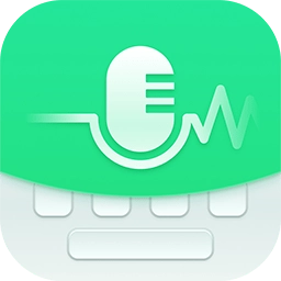 语音键盘软件 v1.2.2 安卓版