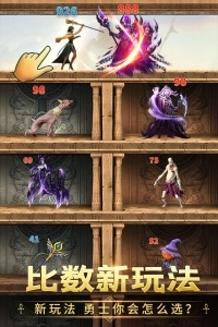 谜题大陆vivo版图3