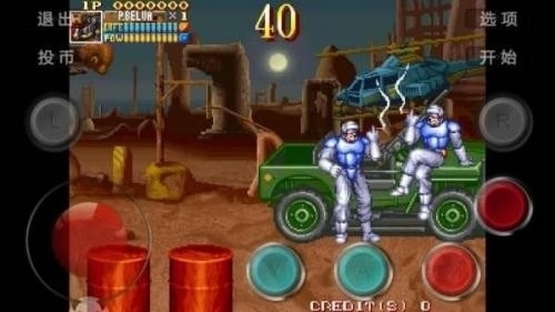 电神魔傀2安卓版(3)